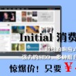 天齐网福彩3d首页